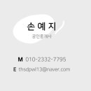 올리브영 잠실역8호선점 이미지