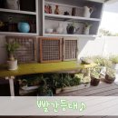 ANN게스트하우스 이미지