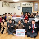 성현경로당 이미지