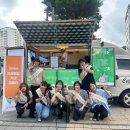 복지다방 이미지