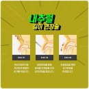 백비뇨기과의원 이미지