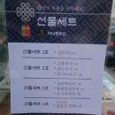 다나원 이미지