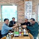 해오름집 이미지