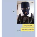 지선농장 | [🇦🇺 브리즈번 워홀 17주차] 교수님 잘 지내시죠 전 외노자가 되었습니다