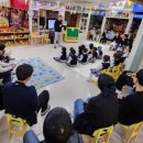 뽈리나어린이집 이미지