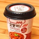 컴포즈커피전농