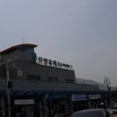 진영(부산방향)휴게소 Daum카페