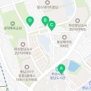 홍대골드공인중개사사무소 이미지