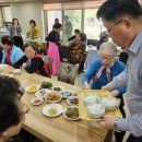 현대A경로당 이미지