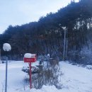 샘물하얀집 이미지