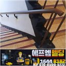 신주에프엠