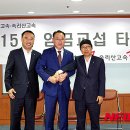 금호고속노동조합
