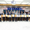 홍천군선거관리위원회 이미지