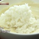고모네원조콩탕북어찜 이미지