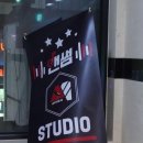 스튜디오 노래연습장 이미지
