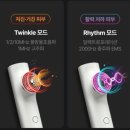 알파전기 | 와디즈 펀딩으로 구입한 이노세라 알파 후기