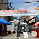 회수교회 이미지