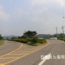 안남면행정복지센터 이미지