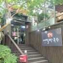 봉평메밀 - 청주시 흥덕구 경산로 58-12 | 봉평메밀