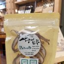 다래디자인연구소