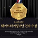 스타키보청기 은평점 네이버블로그