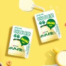머그컵 기획세트 빙그레 바나나맛우유 미니 24팩 뚱바 굿즈 소장 후기