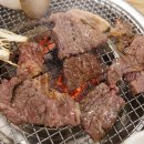 대영한우식당 이미지