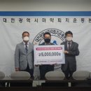 ㈜지오팜 이미지