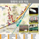 장수포차튀김 이미지