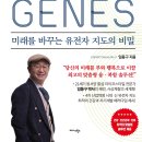 프롬하츠커피 종로점