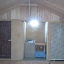 대도가스 이미지