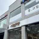 양덕동115 이미지