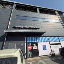 이천소방서 | 이천 키즈카페 리틀베프 낯가리는 아이도 또 오자고 한 키즈카페