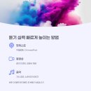 (중급) 중국어회화 이미지