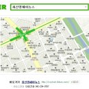 최신영헤어뉴스