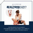 일상의한의원 이미지