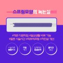 세이렌의원 이미지