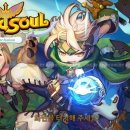 (주)페이즈캣 게임동아
