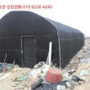 재하주유소 이미지