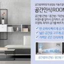 고객할인마트 Daum카페