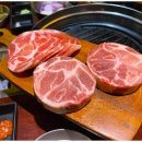 이젠이베리코 이미지