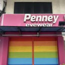 무지개안경원 이미지