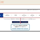 홀로닉아로마부설학원 이미지