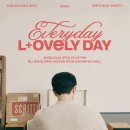 뮤지컬 공연(예정) 이미지