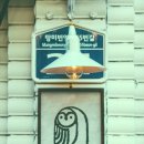 옥소리노래연습장 이미지