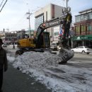 도미당약국 이미지