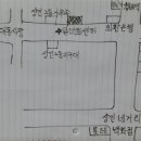 28일 대구모임에 관하여.. 이미지