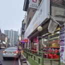 탄중로 221번길 | 돼지갈비와 함흥냉면의 완벽한 조화, 탄현동 맛집 '일산면옥' 솔직 후기