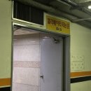 어바웃솔루션 | 창원윤곽관리 : 라운드어바웃 셀린브리티 글로잉위크 트리플 솔루션 후기