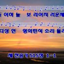 하늘보라 이미지